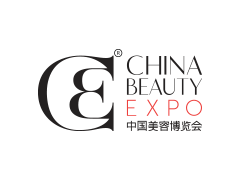 2019上海化妆品展览会图1
