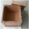 优质纸包装箱生产厂家_滨州纸包装箱批发商