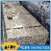 倾销广州芝麻灰石材盛兴建材提供的广州芝麻灰石材好不好