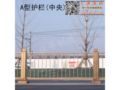 供应金色不锈钢护栏北京西安呼和浩特包头同款护栏图1