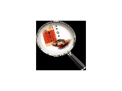 红房子海洋食品合格的海参百禾全营养餐品牌图1