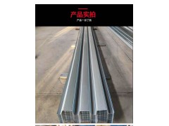 600型压型钢板YX75-200-600楼承板图2