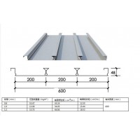 縮口式樓承板加工YX48-200-600樓承板