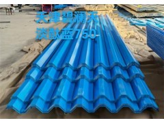 天津彩钢板瓦楞YX35-125-750彩钢板围挡板工厂图2