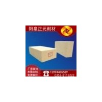 山西陽泉廠家供應高鋁保溫磚70高鋁隔熱磚耐火磚