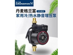 上海格兰富增压泵安装维修『>售后服务>』图1