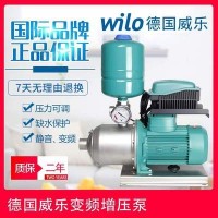 上海威乐增压泵维修增压泵销售中心