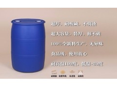 供应塑料桶 200L塑料桶 保质保量图3