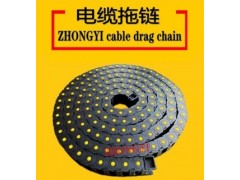 ZHONGYI电缆拖链_ZHONGYI电缆拖链销售图3