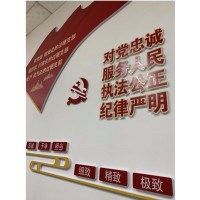 深圳心匠广告龙华广告招牌制作企业形象墙文化墙发光字亚克力字