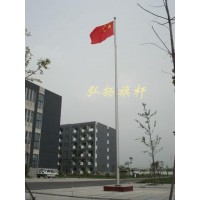 南京锥形旗杆生产厂家-南京企业电动旗杆制作安装-南京旗杆报价