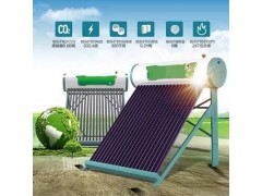 十堰太阳能热水器维修电话预约-十堰太阳能热水器维修快速上门图1