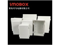 青岛SMOBOX塑料配电箱防水接线盒端子箱ABS仪器仪表外壳图2