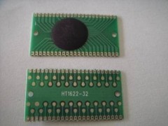 HT1621B液晶驱动显示芯片兼用PC1621K图1