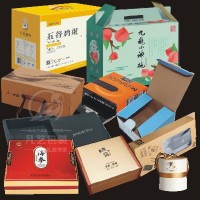 礼品盒工厂--礼品盒产业带增值产品包装盒一一礼品盒加工厂