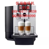 优瑞咖啡机/瑞士优瑞咖啡机/进口优瑞咖啡机