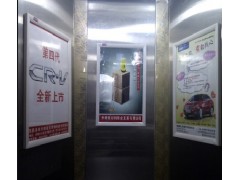 山东省济南市电梯框架广告投放图2