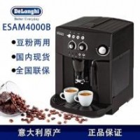上海德龙咖啡机维修网站24小时报修中心