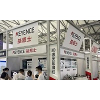 2024第十二届中国(西部)电子信息博览会