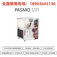PASMO郑州百世贸冰淇淋机厂家销售