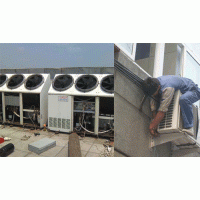 武汉南湖家用柜机空调移机、安装、拆除