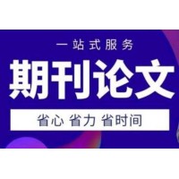 安徽教育科研杂志社-安徽教育科研编辑部