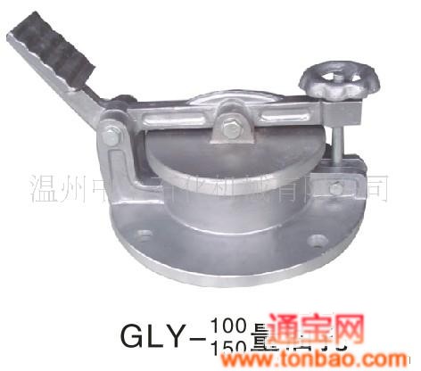 供应GLY-100/150量油孔