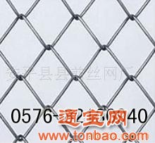 供应金属板网 菱形网 钢板网 钢筋网 钢丝网