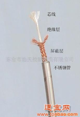 供应不锈钢套管电缆、精密仪表管、无缝管、毛细管(图)