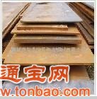 Q345D钢板 低合金钢铁板 16Mn钢板 中厚板(图)