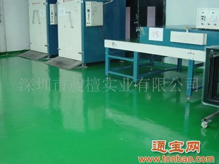 环氧树脂防腐地板