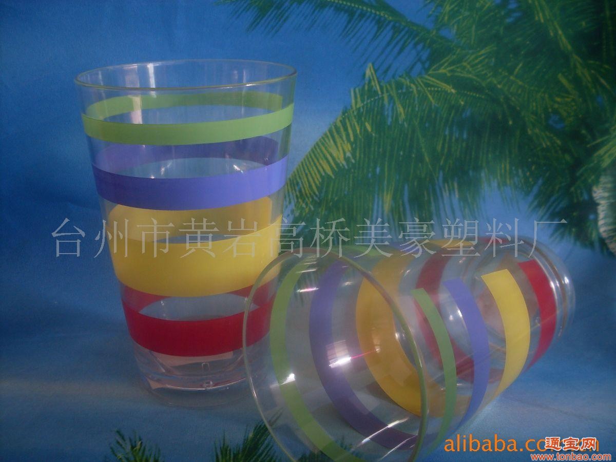 供应大口杯  塑料杯(图)