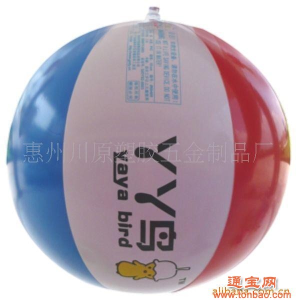 【厂家直供】--专业生产充气球