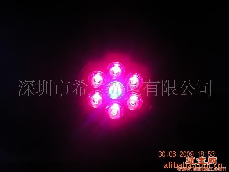 供应LED植物生长灯(图)