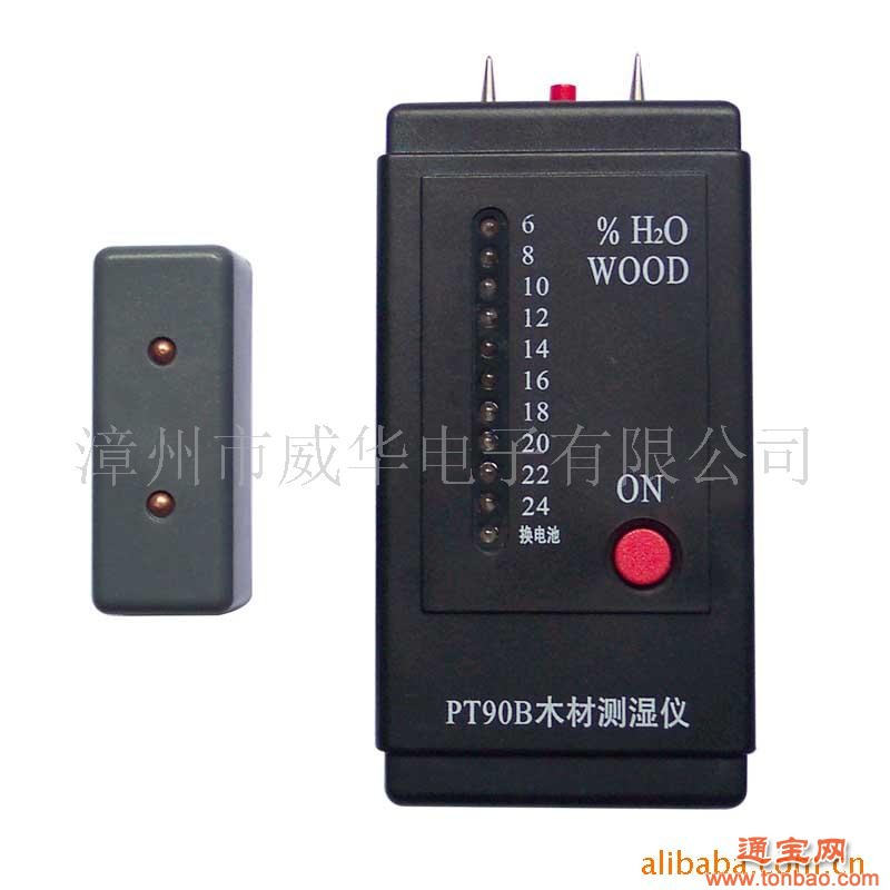 供应木材测湿仪 PT90B漳州威华