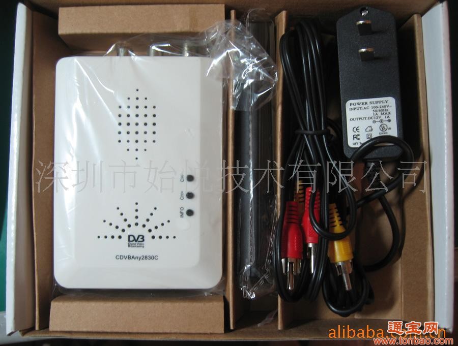 供应同洲DVB2830C数字电视机顶盒