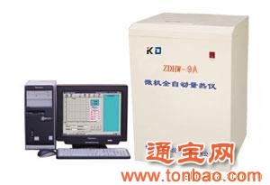 鹤壁科达专业生产煤质分析仪器03922625100