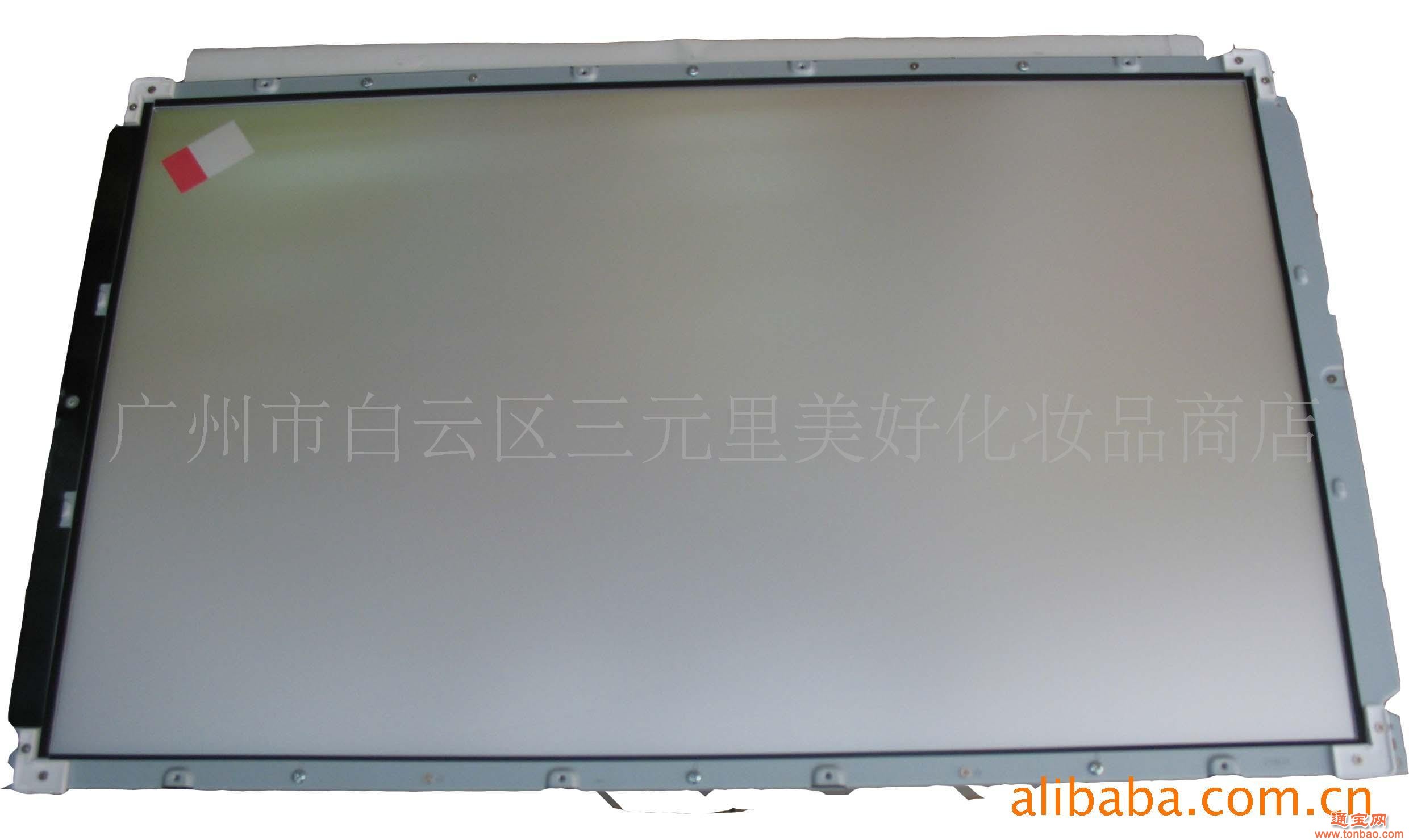 供应LCD液晶电视背光组合