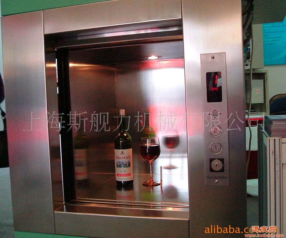 供应杂物电梯，传菜电梯－上海SCANLI
