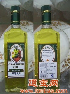 供应葡萄籽油 葡萄籽油批发 葡萄籽食