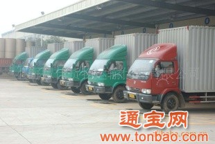 上海物流服务 上海货运服务 上海搬家服务 托运服务