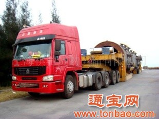 提供上海到至兰州大件物流、公路运输、搬家服务等