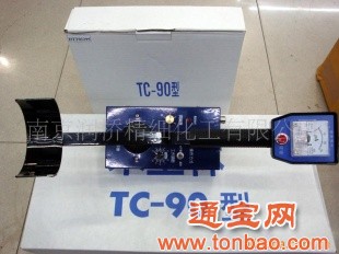 供应地下金属探测器TC-90型（南京）(图)[信息已过期]