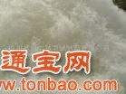 供应家纺,羽绒,家用纺织品,床上用品填充料水洗羽绒