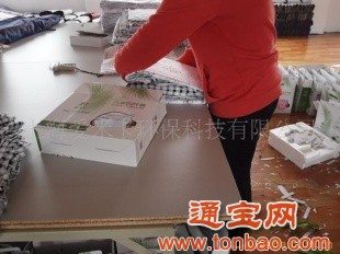 四件套，床上套件，被单，床单，儿童套件，礼品