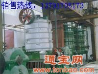 回收植物油厂榨油机械