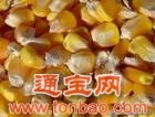 ◆希望◆求购菜粕麸皮大豆棉粕鱼粉等饲料原料