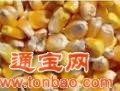 求購(gòu)玉米豆粕次粉/魚(yú)粉等飼料原料