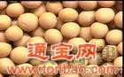 仙桃亚卫求购大豆鱼粉麸皮玉米碎米小麦次粉