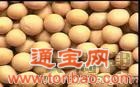 仙桃亞衛(wèi)飼料廠求購(gòu)碎米麩皮玉米小麥棉粕大豆